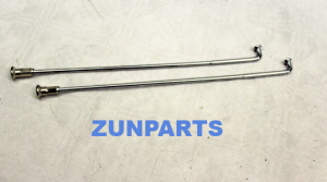 SPAKEN SET 181 MM | 517-15.152/153